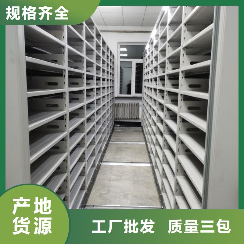 厂家勇敢创造的市场反响【泽信】密集型移动架