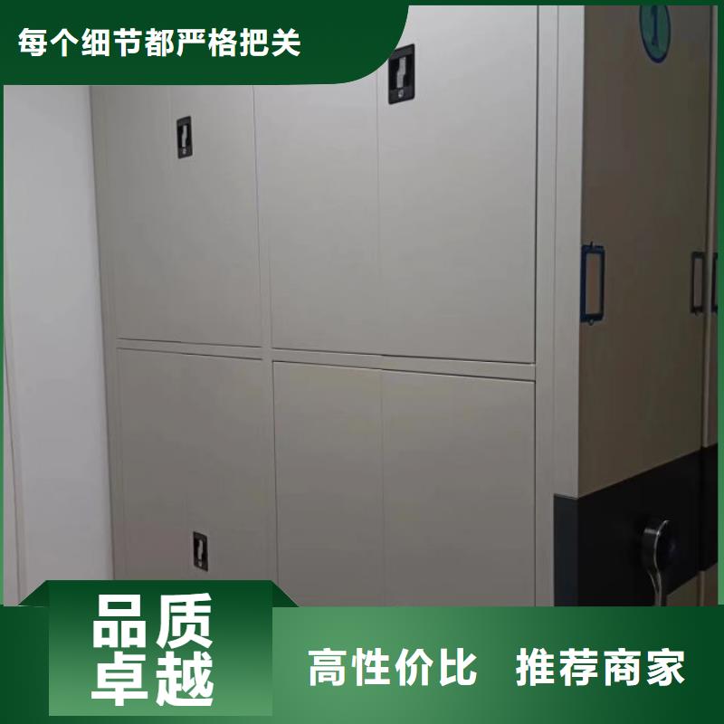 厂家联系电话【泽信】密集资料铁皮柜