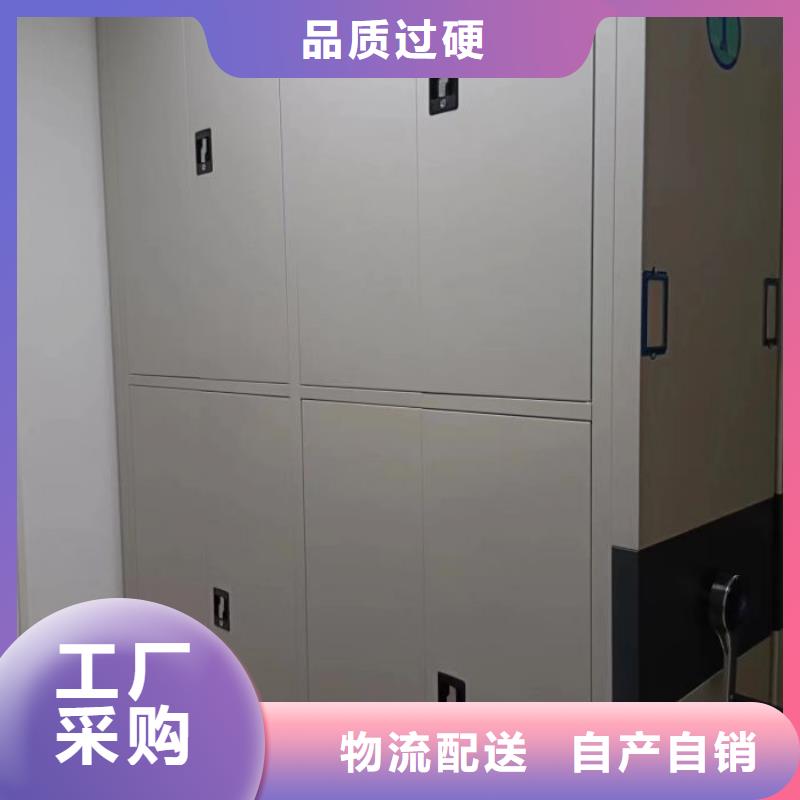 销售电话多少【泽信】移动式密集柜