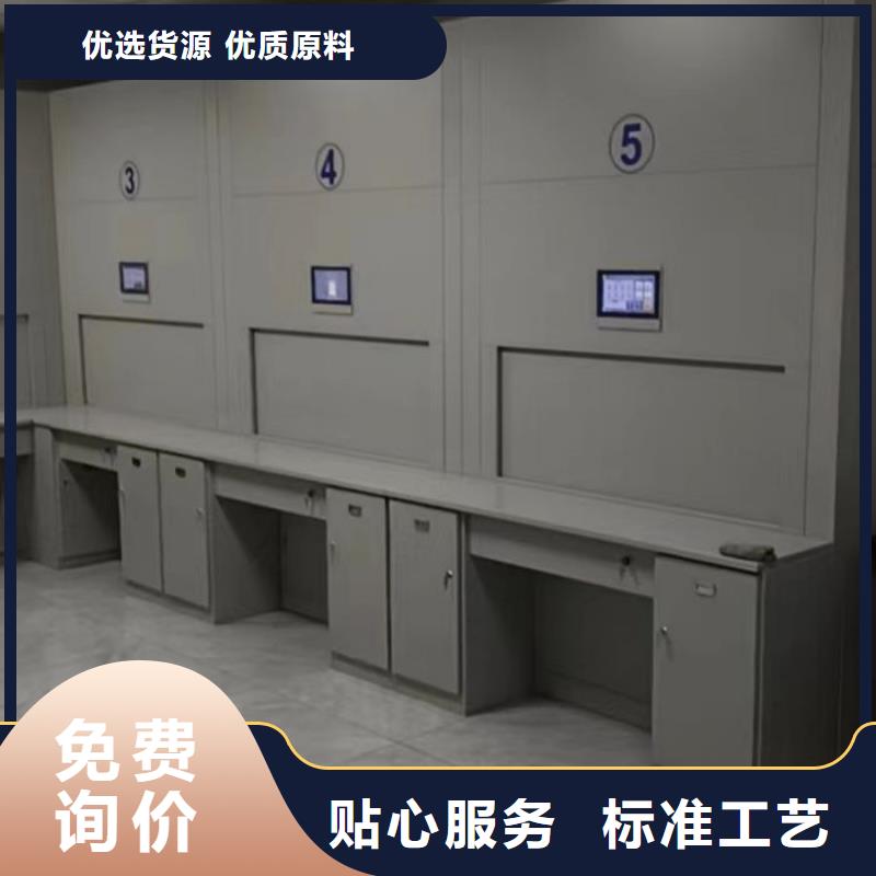 销售电话多少【泽信】移动式密集柜