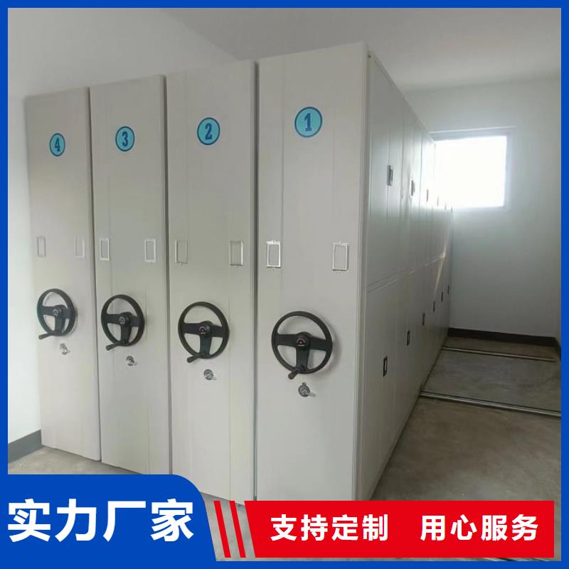 规格型号齐全【泽信】屯昌县智纳档案柜
