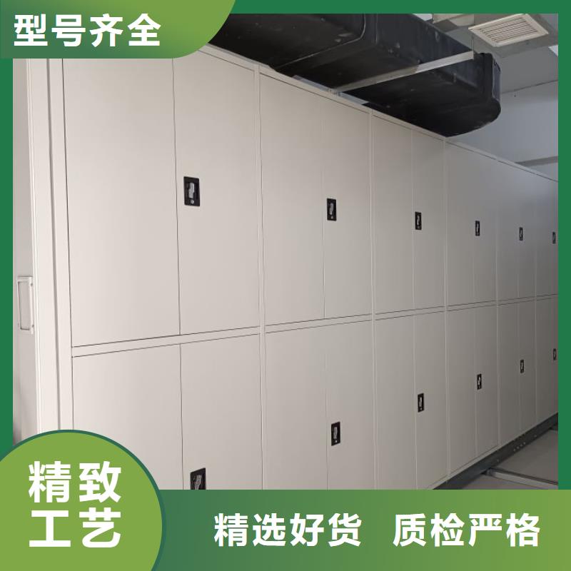 日常维修【泽信】双柱式密集架