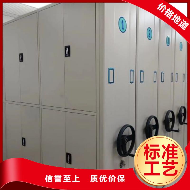 厂家勇敢创造的市场反响【泽信】密集型移动架