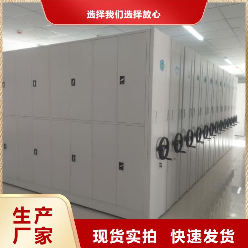 厂家勇敢创造的市场反响【泽信】密集型移动架