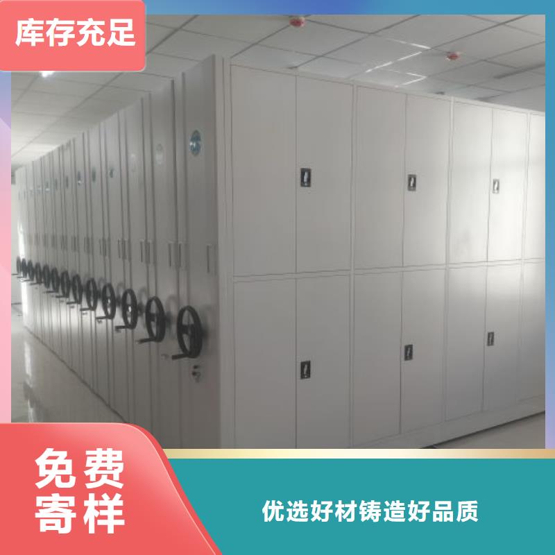 日常维修【泽信】双柱式密集架