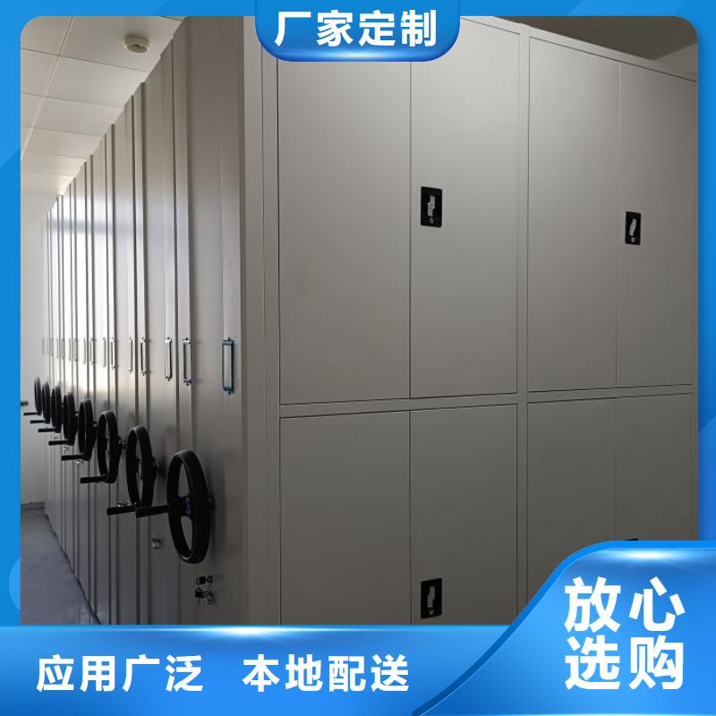 销售电话多少【泽信】移动式密集柜