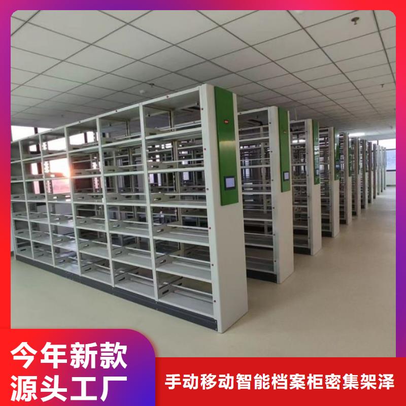 规格型号齐全【泽信】自动档案柜