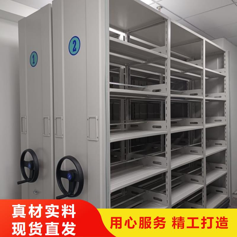 厂家勇敢创造的市场反响【泽信】密集型移动架