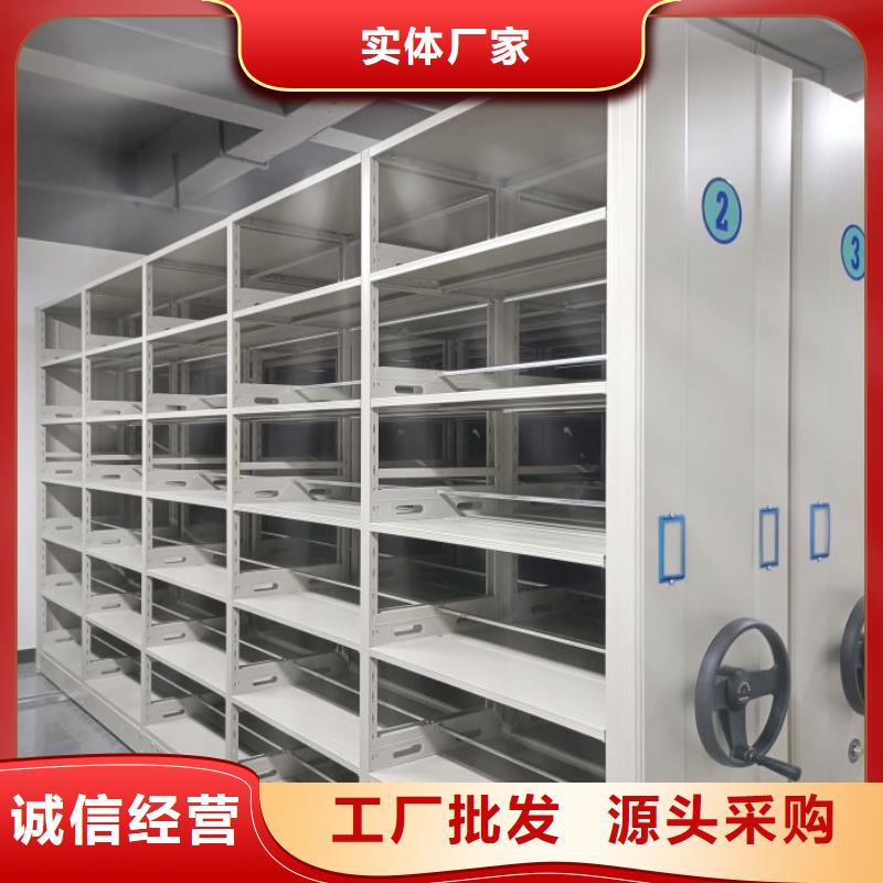 厂家勇敢创造的市场反响【泽信】密集型移动架