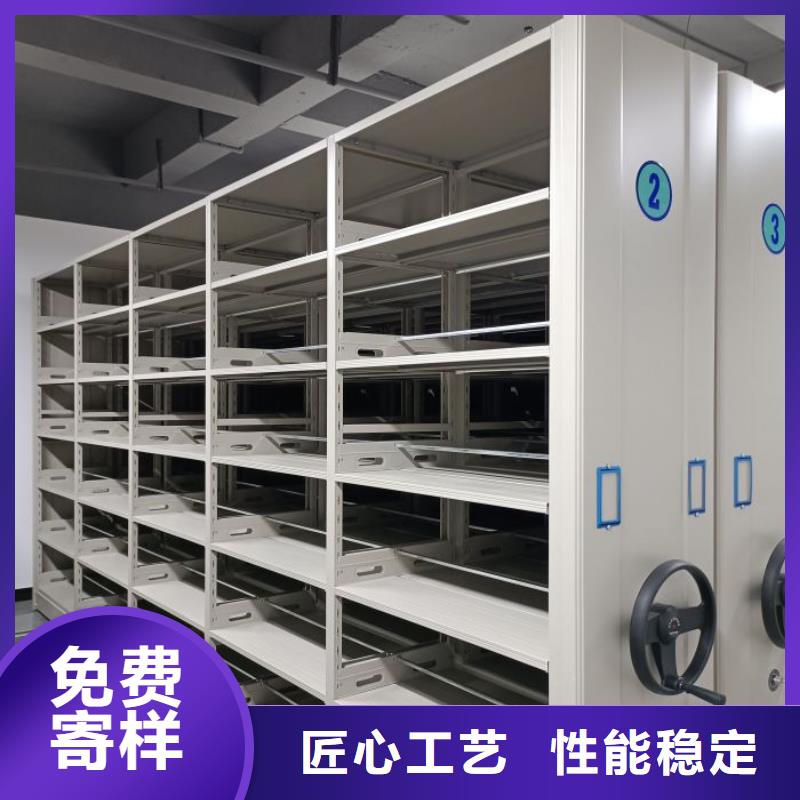 厂家勇敢创造的市场反响【泽信】密集型移动架