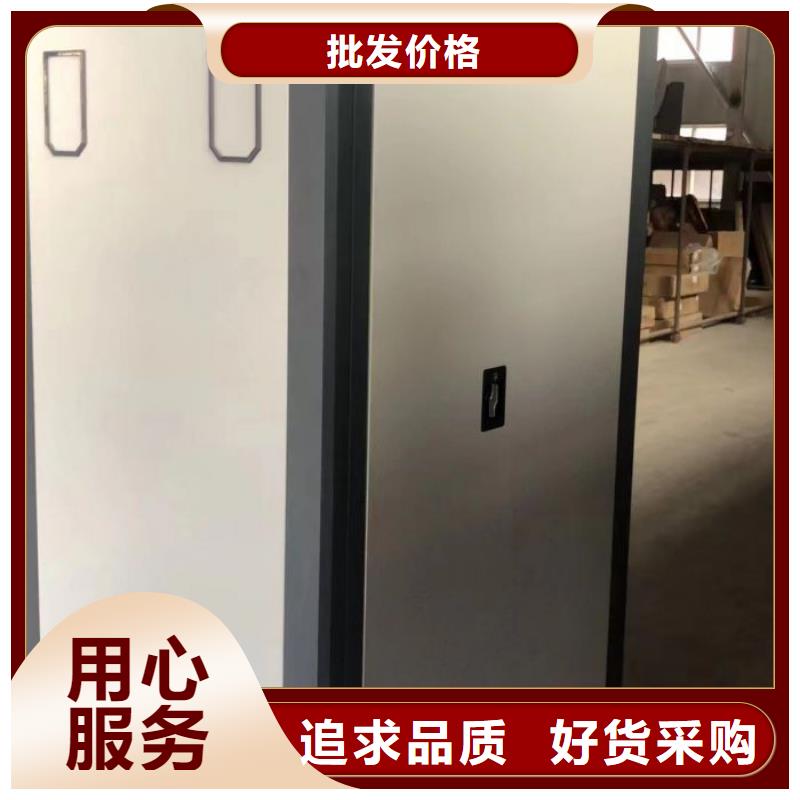 厂家联系电话【泽信】密集资料铁皮柜