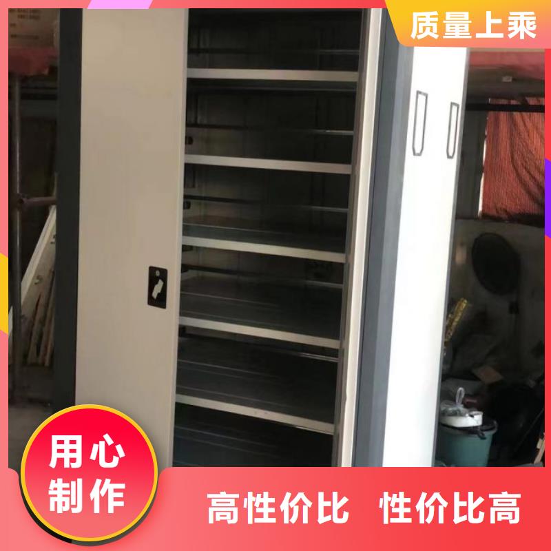 规格型号齐全【泽信】屯昌县智纳档案柜