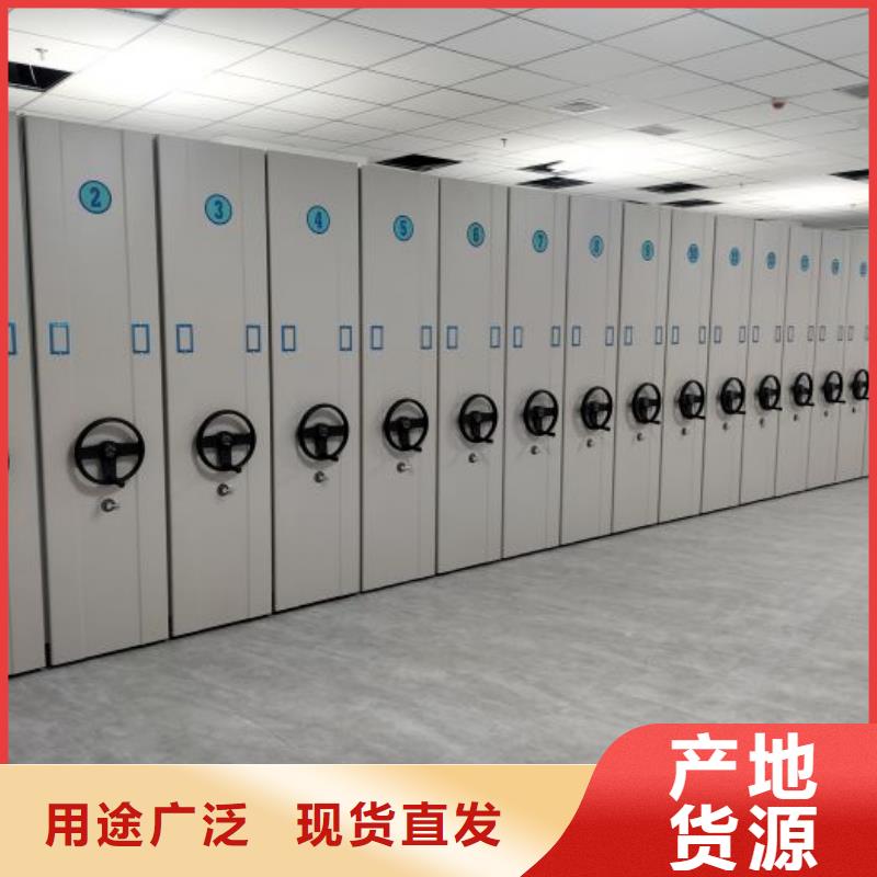 客户至上【泽信】手摇档案密集架
