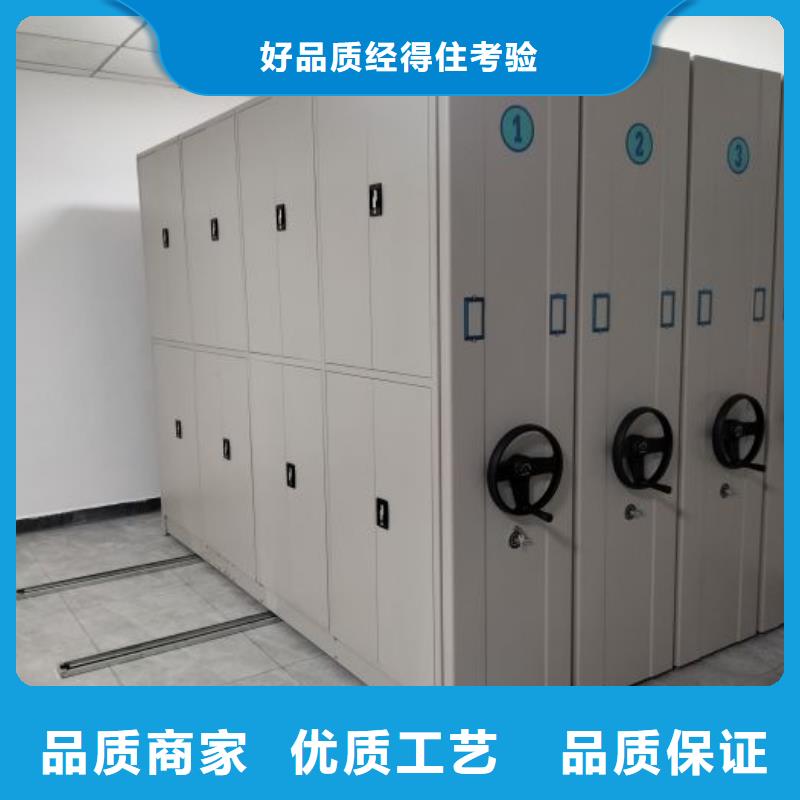 销售电话多少【泽信】移动式密集柜