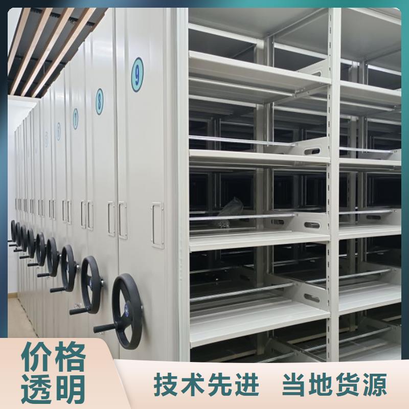 规格型号齐全【泽信】屯昌县智纳档案柜