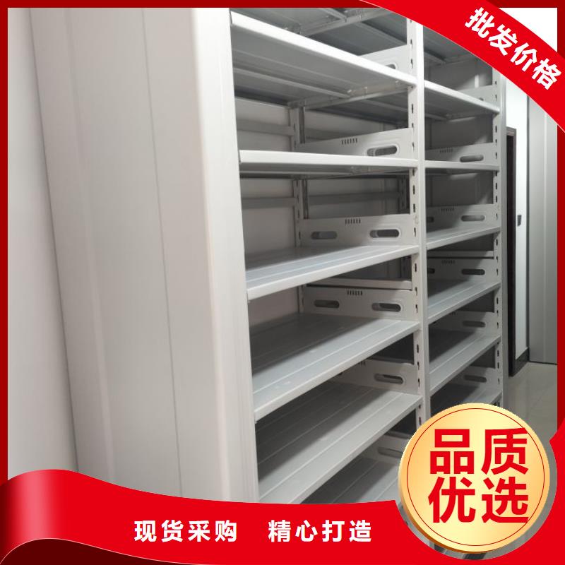 销售电话多少【泽信】移动式密集柜