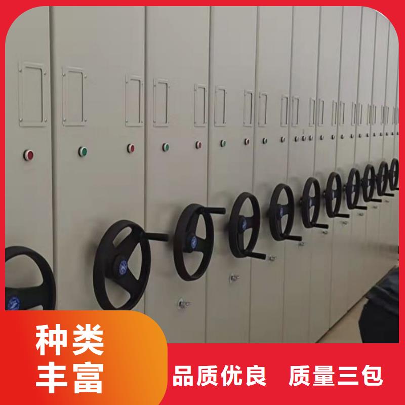 规格型号齐全【泽信】屯昌县智纳档案柜
