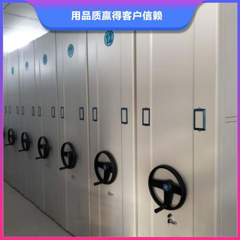 厂家勇敢创造的市场反响【泽信】密集型移动架