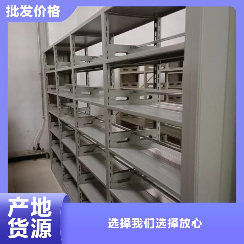 厂家联系电话【泽信】密集资料铁皮柜