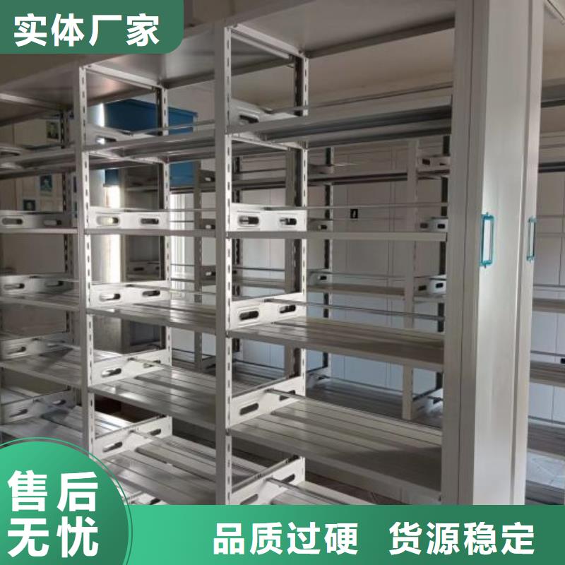 规格型号齐全【泽信】自动档案柜