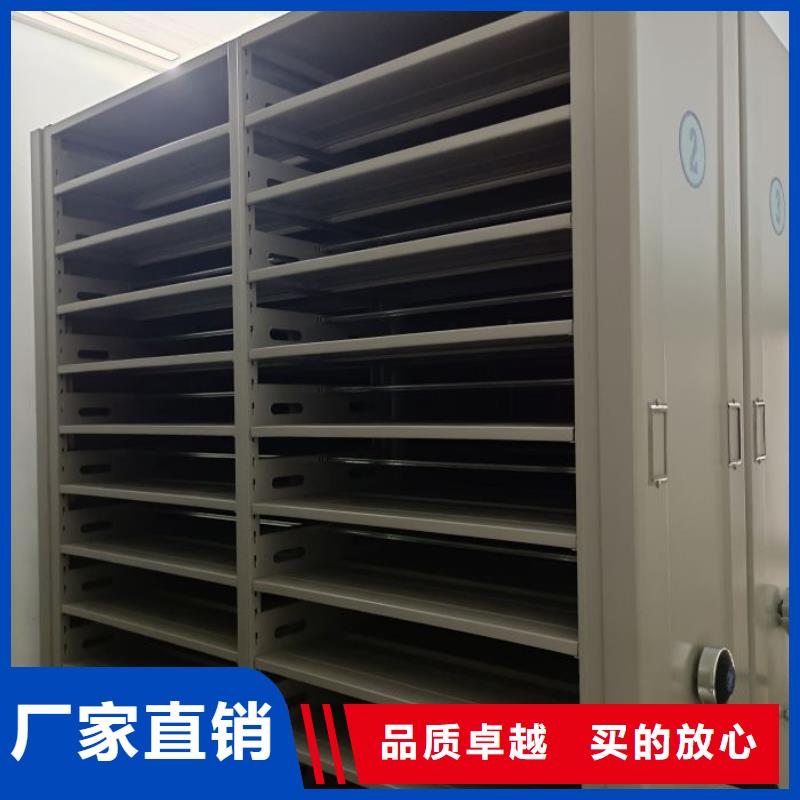 厂家勇敢创造的市场反响【泽信】密集型移动架
