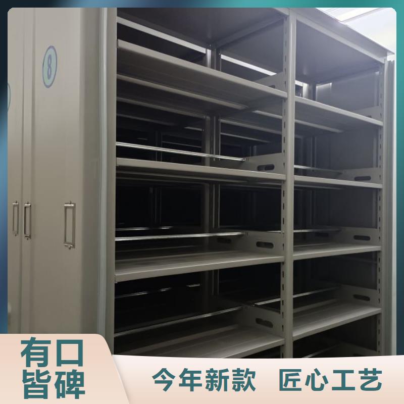 日常维修【泽信】双柱式密集架