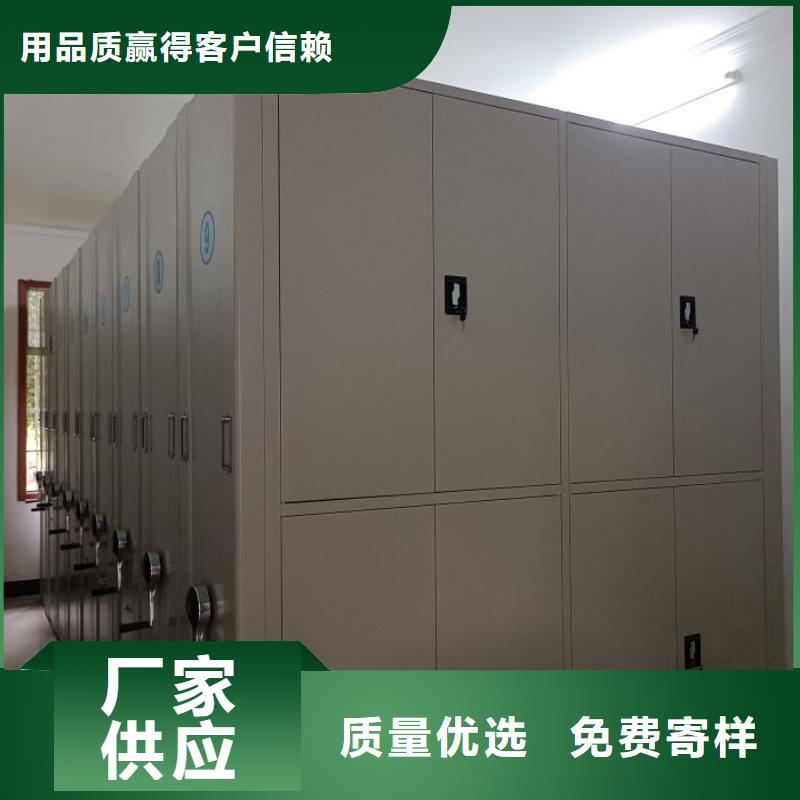 日常维修【泽信】双柱式密集架