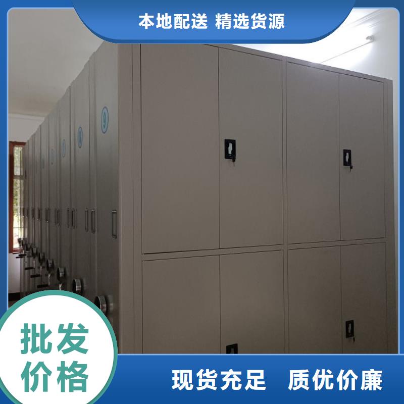 规格型号齐全【泽信】屯昌县智纳档案柜