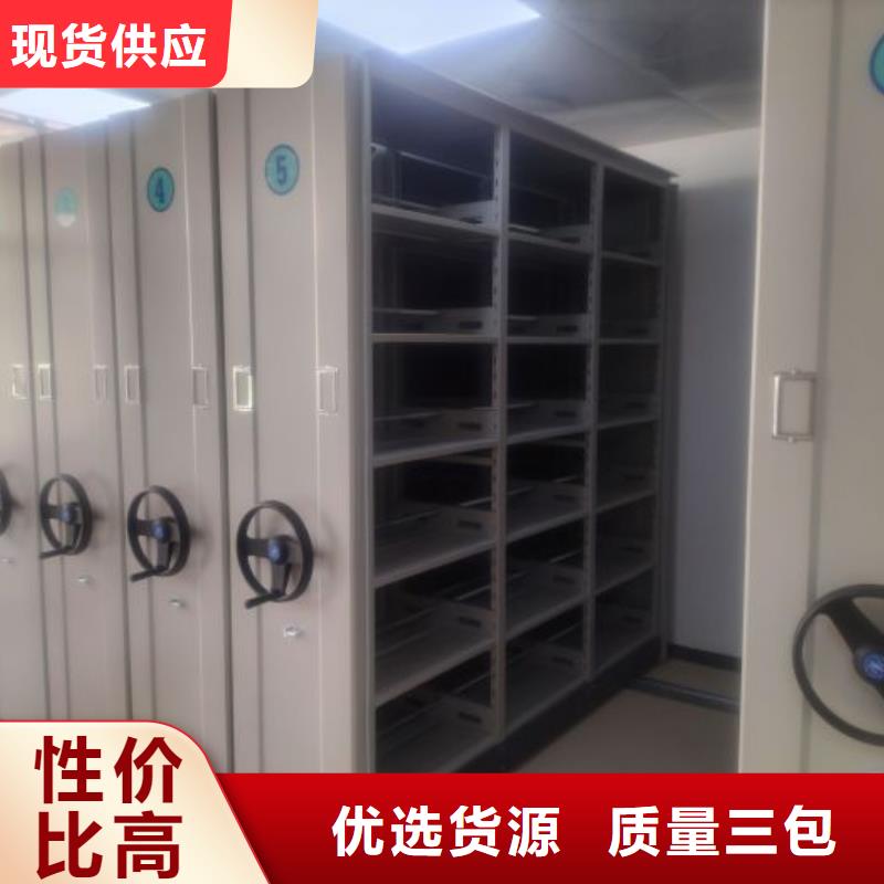 日常维修【泽信】双柱式密集架