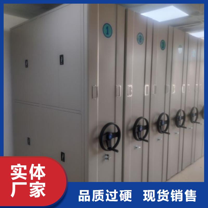 厂家联系电话【泽信】密集资料铁皮柜