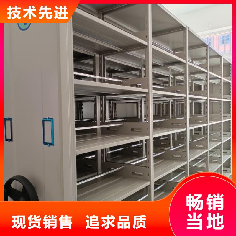 厂家勇敢创造的市场反响【泽信】密集型移动架