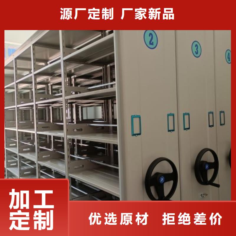 日常维修【泽信】双柱式密集架