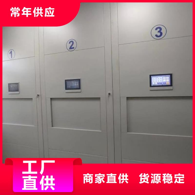 规格型号齐全【泽信】自动档案柜
