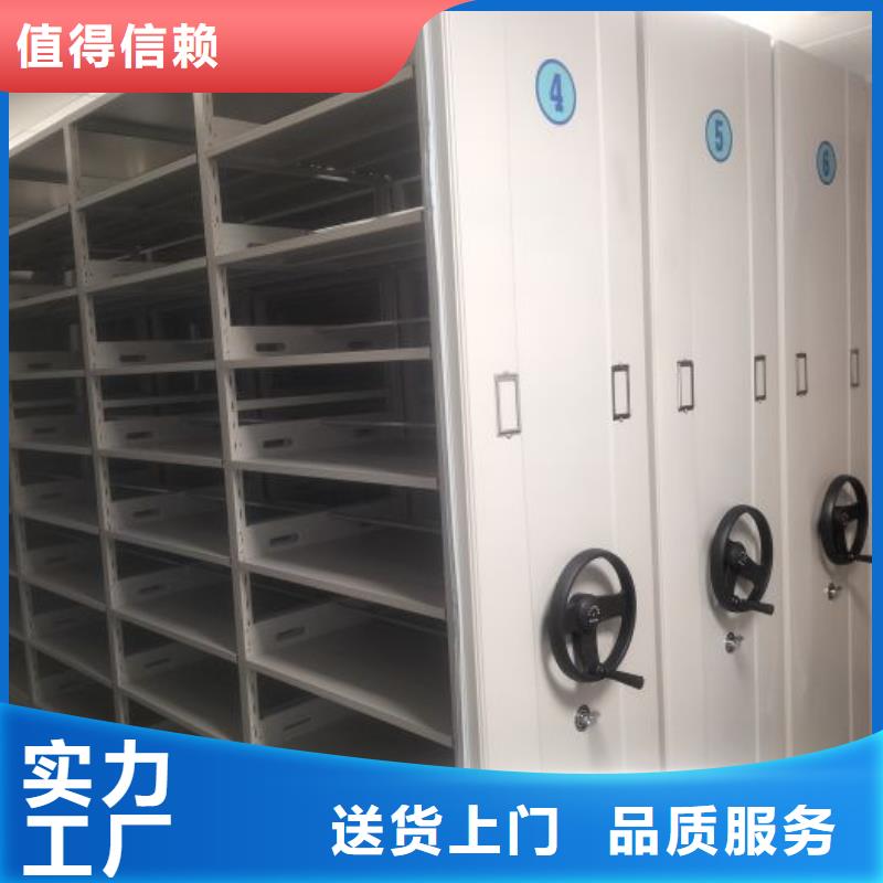 规格型号齐全【泽信】自动档案柜