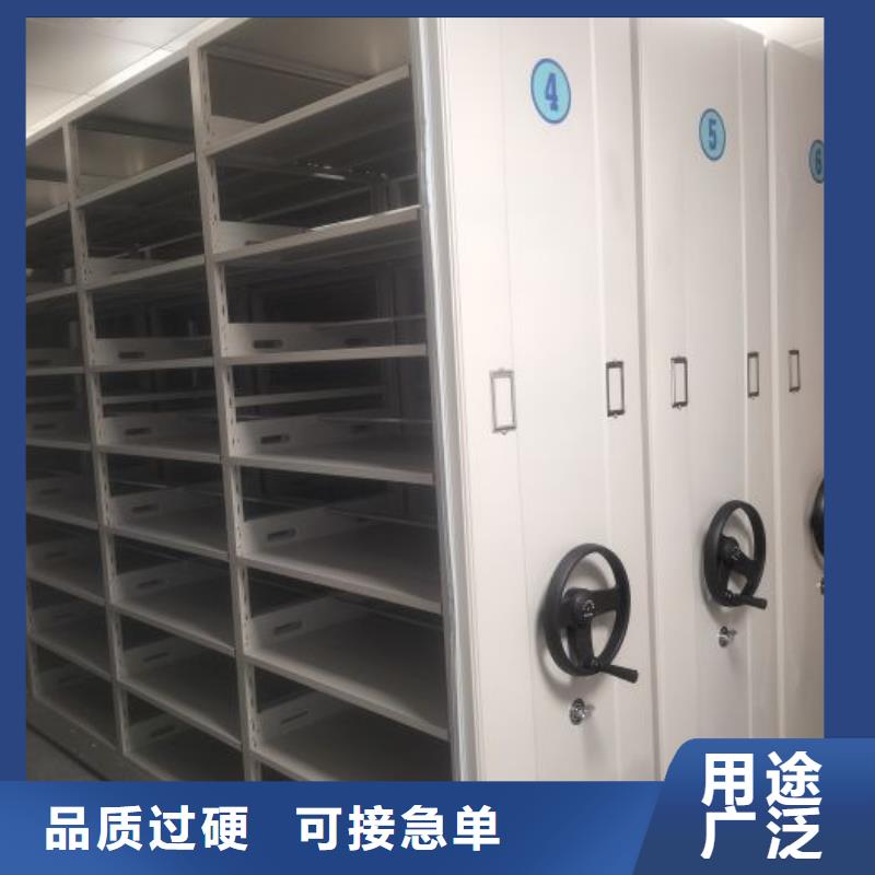 规格型号齐全【泽信】自动档案柜