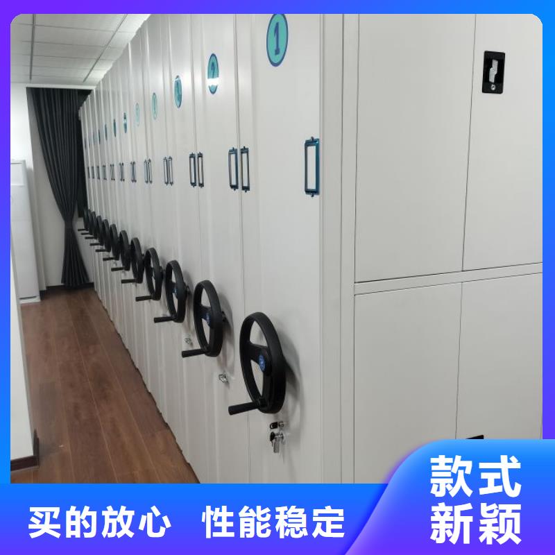 型号齐全【泽信】三沙市图书馆智能密集书架