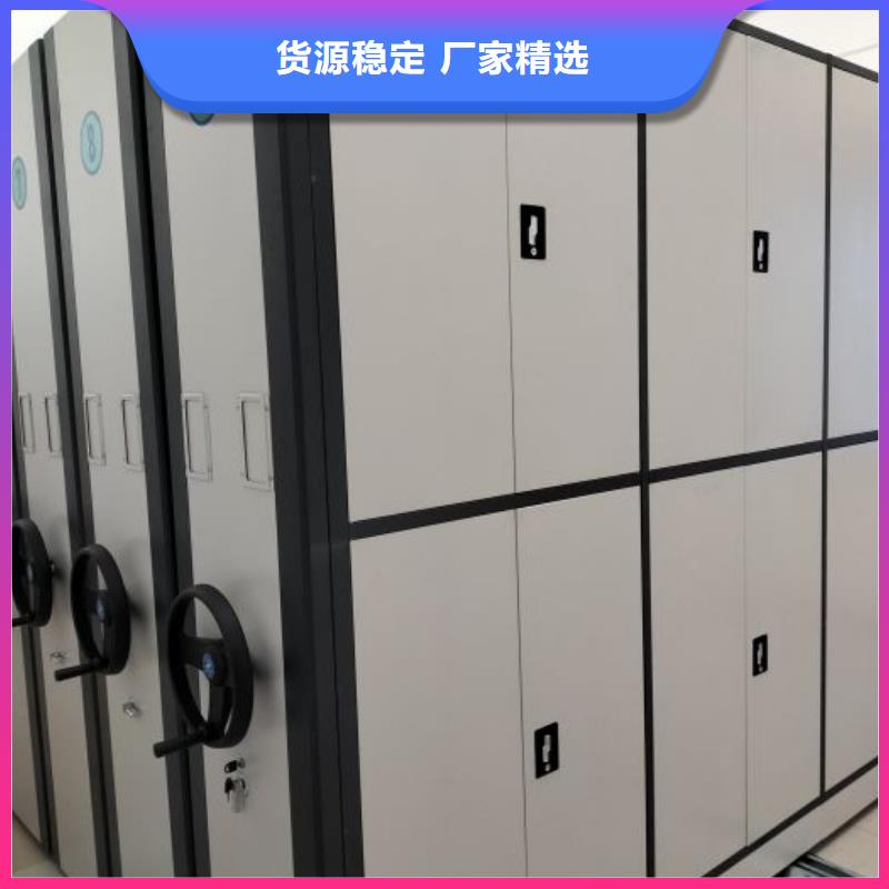 厂家迅速开拓市场的创造途径【泽信】摇把式密集柜