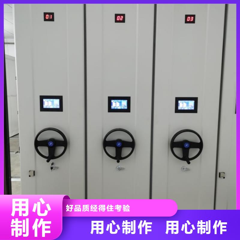 施工方案【泽信】樟木密集架