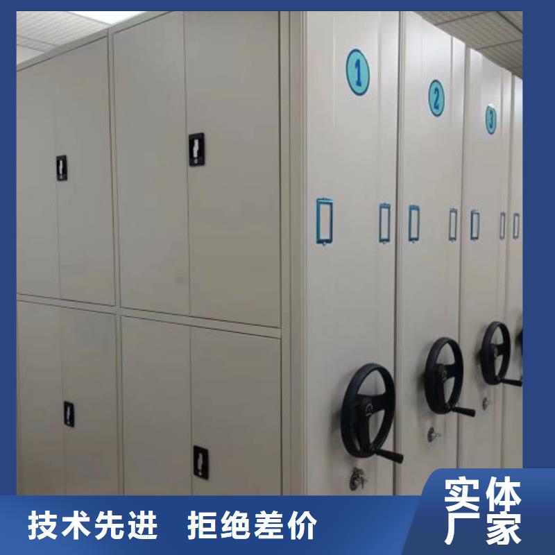 厂家迅速开拓市场的创造途径【泽信】摇把式密集柜