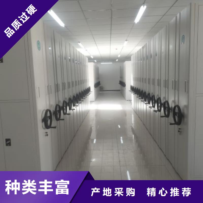施工方案【泽信】樟木密集架