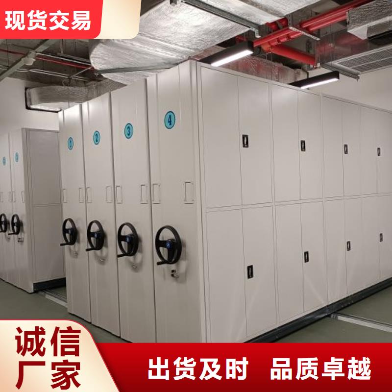 施工方案【泽信】樟木密集架