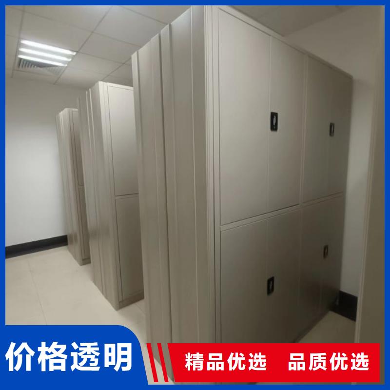 型号齐全【泽信】三沙市图书馆智能密集书架