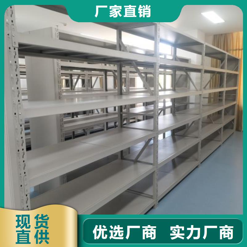 供应厂家【泽信】密集手动档案柜