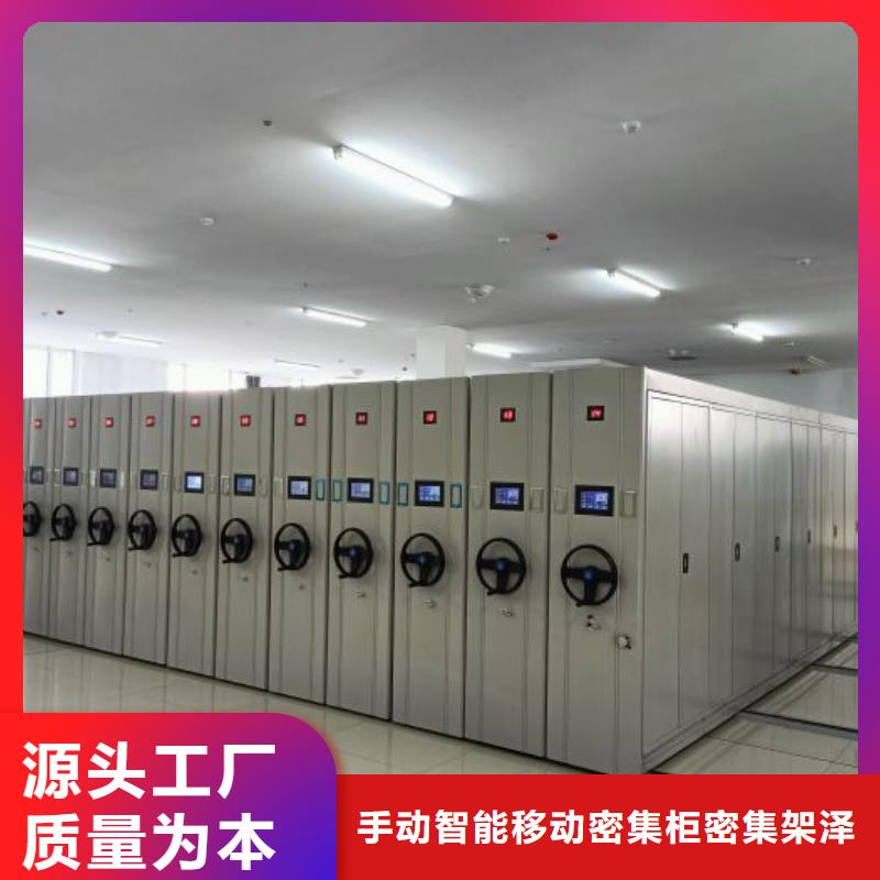 哪里有卖多少钱【泽信】五层箱式密集架