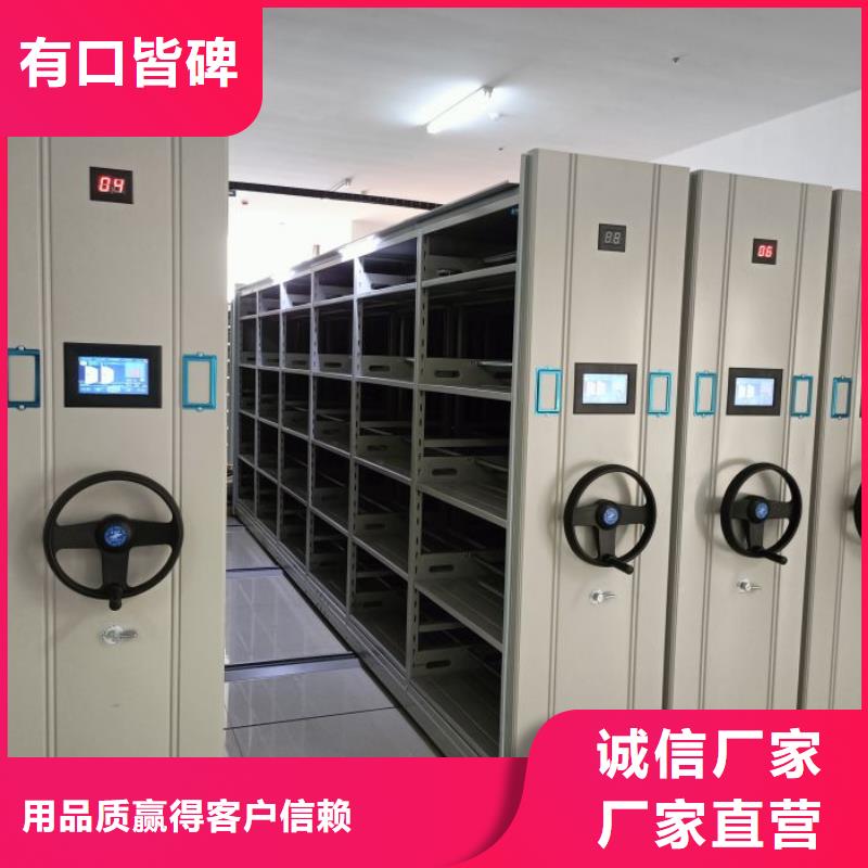 哪里有卖多少钱【泽信】五层箱式密集架