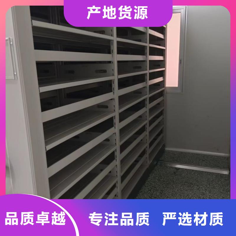 哪里有卖多少钱【泽信】五层箱式密集架