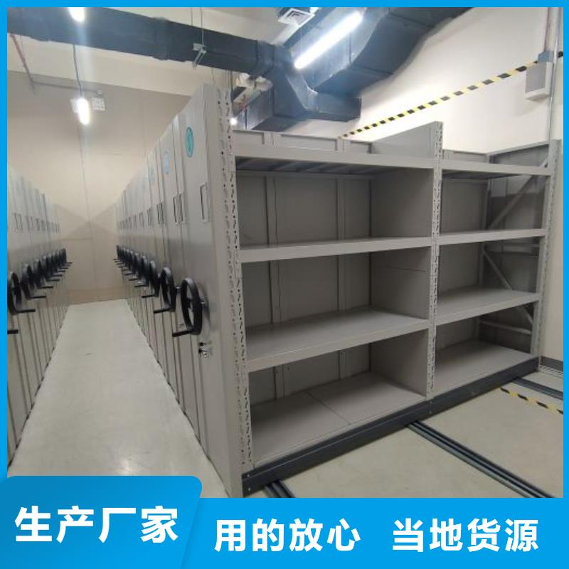 哪里有卖多少钱【泽信】五层箱式密集架
