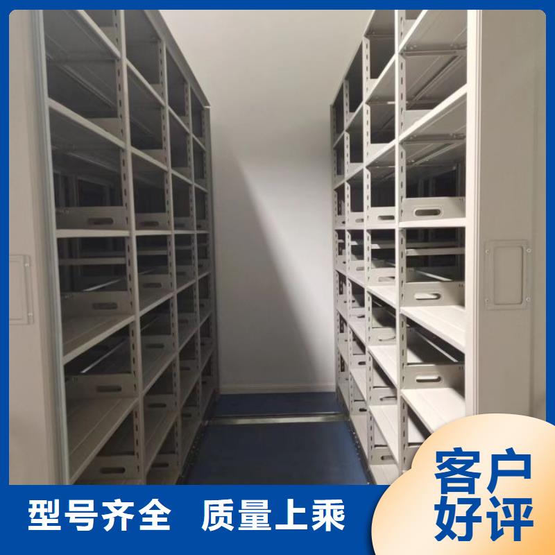 哪里有卖多少钱【泽信】五层箱式密集架