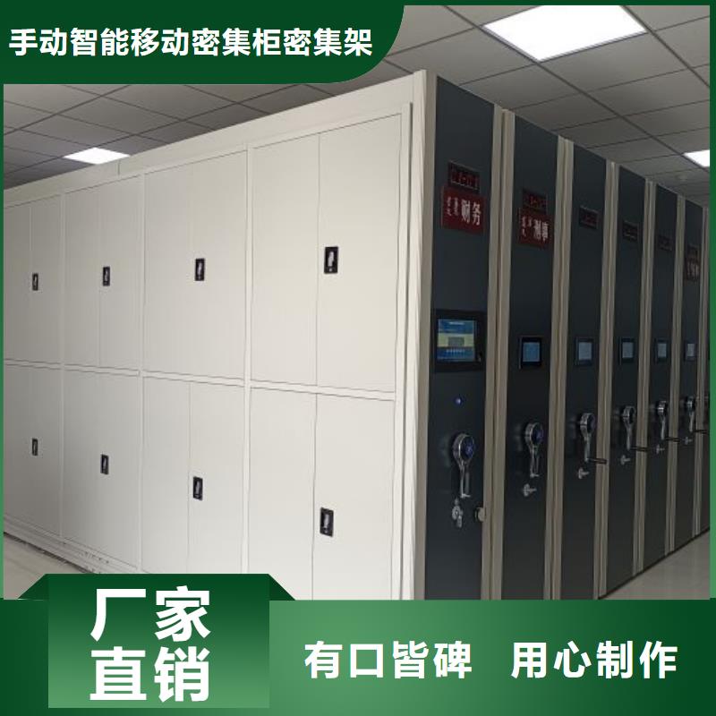 哪里有卖多少钱【泽信】五层箱式密集架