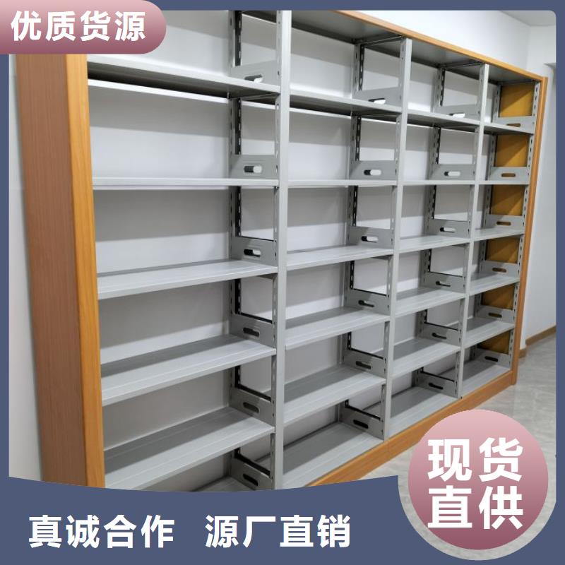 供应厂家【泽信】密集手动档案柜